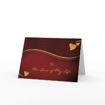 Tarjeta de El día de San Valentín clásica