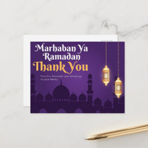 Tarjeta de Elegantes Saludos de Ramadan - Ramadan