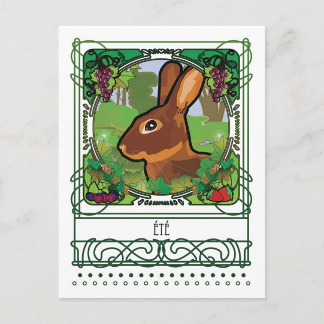 TARJETA DE ENTRADA DE VERANO (Anverso)