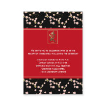 Tarjeta de envoltorio de flores de cerezo negras y