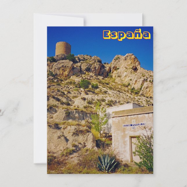 Tarjeta de Espana (Anverso)