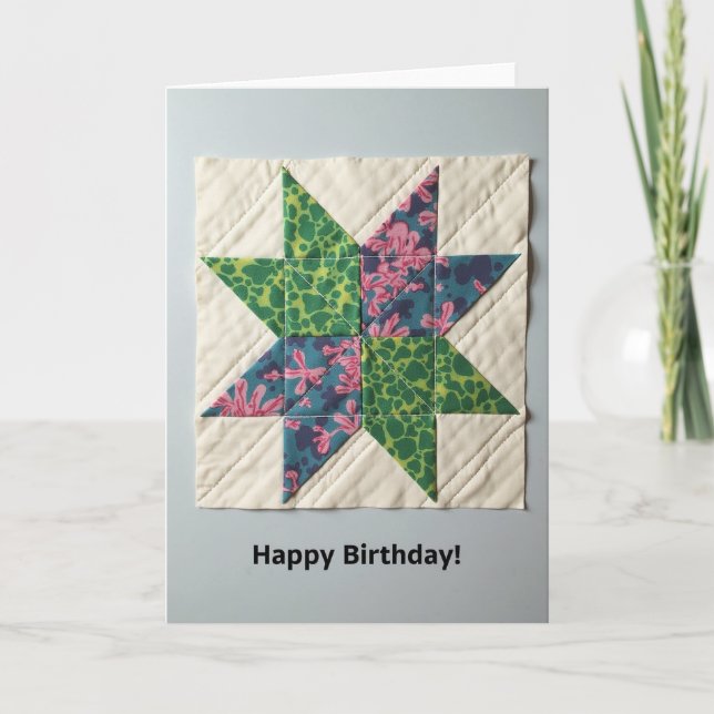 Tarjeta de estrella acolchada dulce (Anverso)