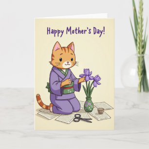 Tarjeta de Familia Felina Rayada