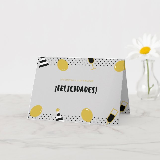 Tarjeta de felicitación (Planta pequeña)