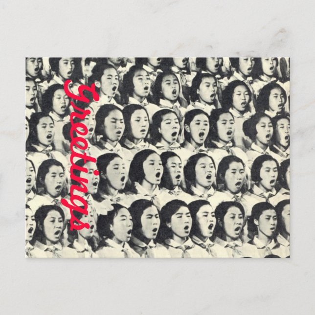 Tarjeta de felicitación (Anverso)