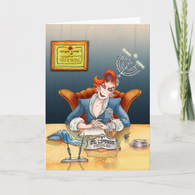 Tarjeta de felicitación #1 de Hanukkah (saludo int (Anverso)