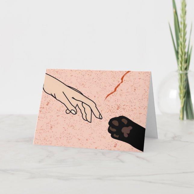 Tarjeta de felicitación a distancia (Anverso)