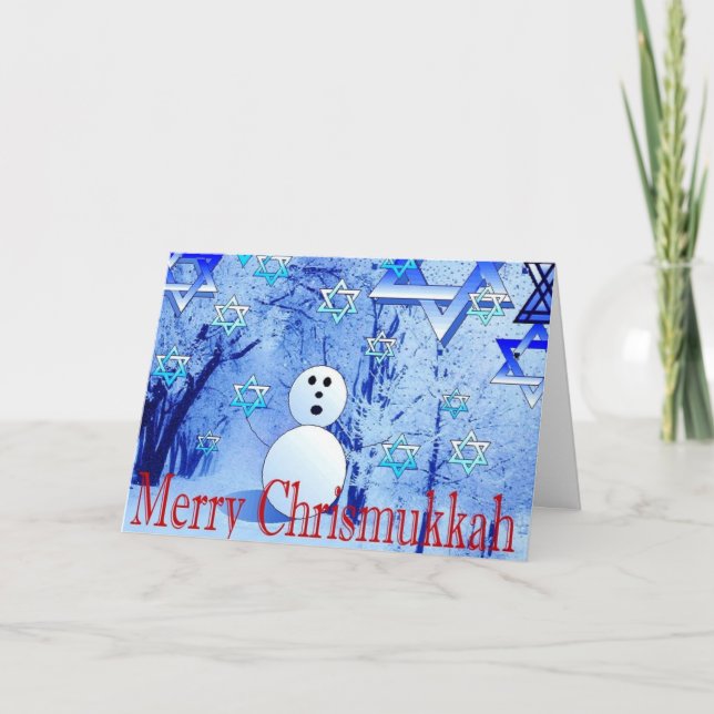 Tarjeta de felicitación a los Navidades judíos de  (Anverso)