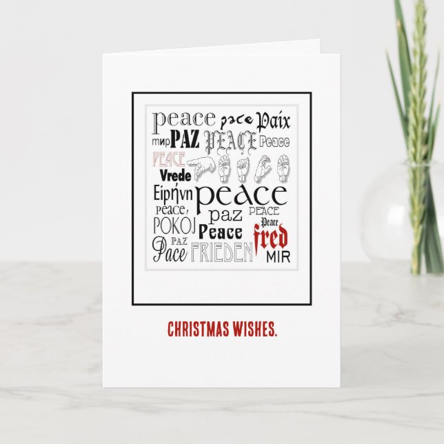 Tarjeta de felicitación a los navidades por la paz (Anverso)