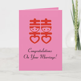 Tarjeta de felicitación al Boda chino