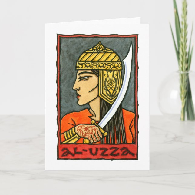 Tarjeta de felicitación Al-Uzza (Anverso)