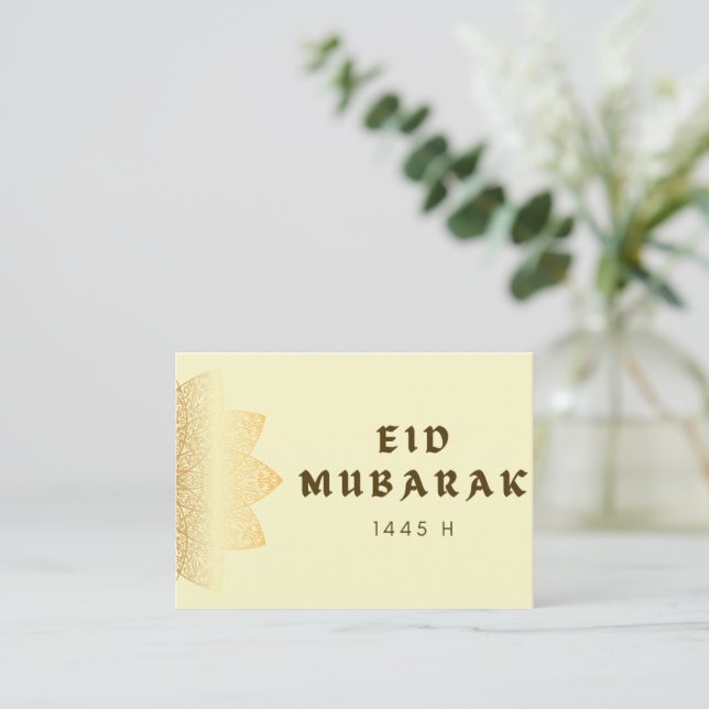 Tarjeta de felicitación amarilla Eid Mubarak (Anverso de pie)