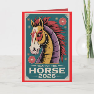Tarjeta de Felicitación Año del Caballo 2026