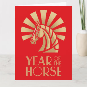 Tarjeta de Felicitación Año del Caballo 2026