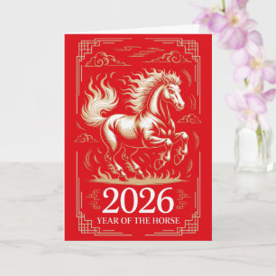Tarjeta de Felicitación Año del Caballo 2026