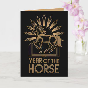 Tarjeta de Felicitación Año del Caballo 2026
