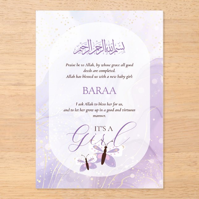 Tarjeta de felicitación Aqiqah editable para bebé  (Anverso)