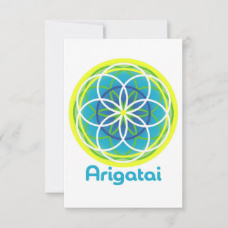 Tarjeta de felicitación Arigatai - tierra