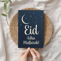 Tarjeta de Felicitación Azul Elegante Eid Al Adha 