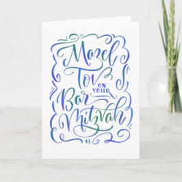 Tarjeta de felicitación Bar Mitzvah Mazel Tov