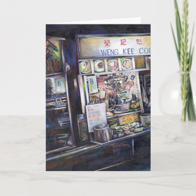 Tarjeta de felicitación Cenosillicaphia Singapore (Anverso)