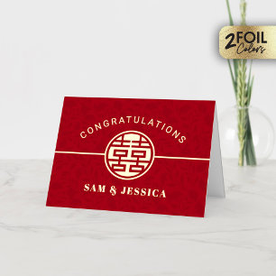 Tarjeta de felicitación china de doble felicidad d