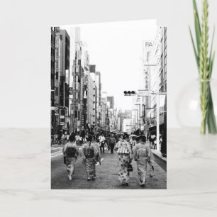 Tarjeta de felicitación Chuo-dori Ginza Tokyo