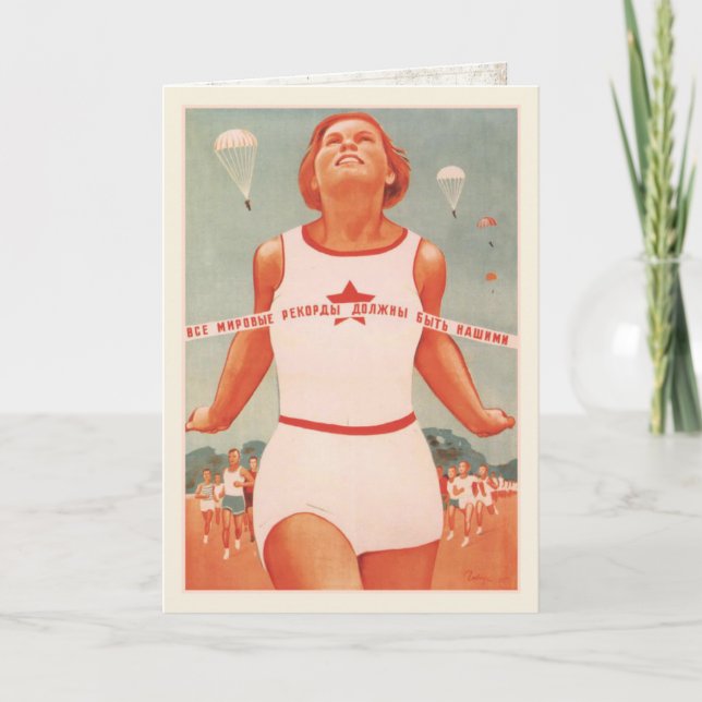 Tarjeta de felicitación con la propaganda de Unión (Anverso)