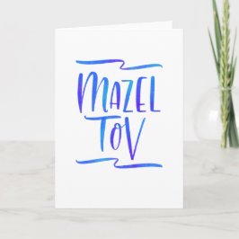 Tarjeta de felicitación Cool Ombre Mazel Tov