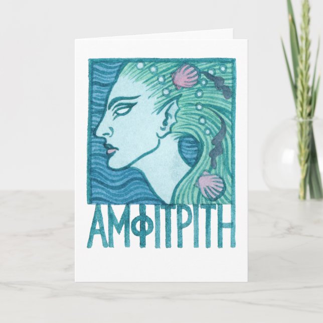 Tarjeta de felicitación de amitrito (Anverso)