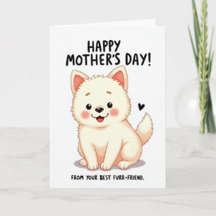 Tarjeta de Felicitación de Amor de Cachorro Adorab