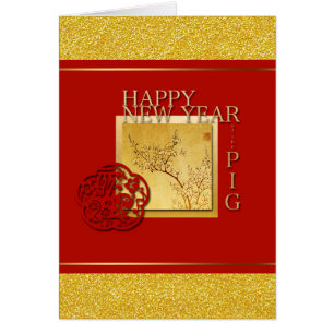 Tarjeta de felicitación de Año de Cerdo Chino de P