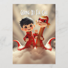Tarjeta de felicitación de Año de la Serpiente (Ni