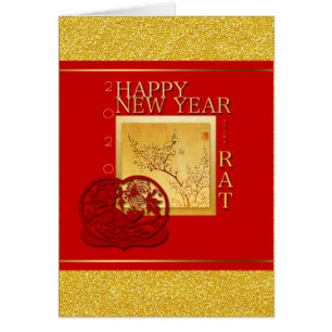 Tarjeta de felicitación de Año de Rata Chino de Pr