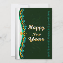 Tarjeta de felicitación de Año Nuevo