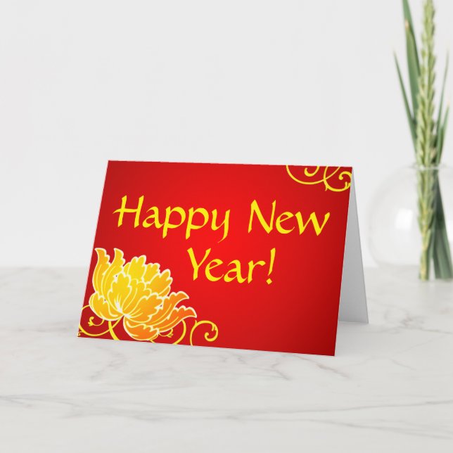 Tarjeta de felicitación de Año Nuevo Chino (Anverso)