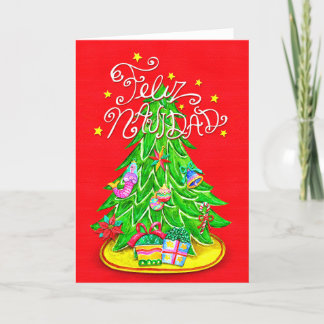 Tarjeta de felicitación de árbol de Navidad mexica