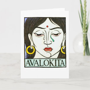Tarjeta de felicitación de Avalokita