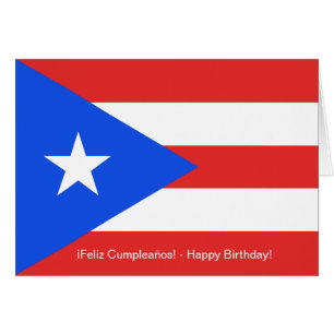 Tarjeta de felicitación de bandera de Puerto Rico