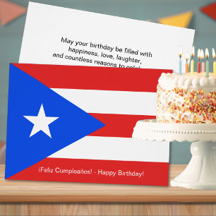 Tarjeta de felicitación de bandera de Puerto Rico