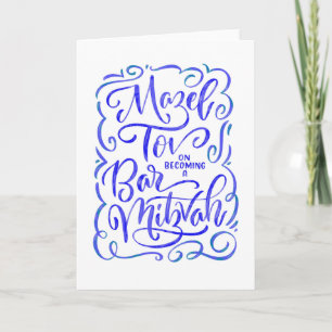 Tarjeta de felicitación de Bar Mitzvah con letra a