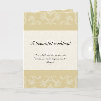Tarjeta de felicitación de boda con dua beige islá