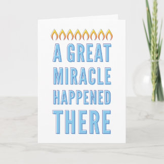 Tarjeta de felicitación de Chanukah