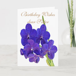 TARJETA DE FELICITACIÓN DE COLOR MORADO OSCURO DE