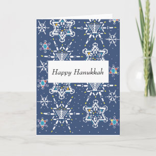 Tarjeta de felicitación de copos de nieve de Hanuk
