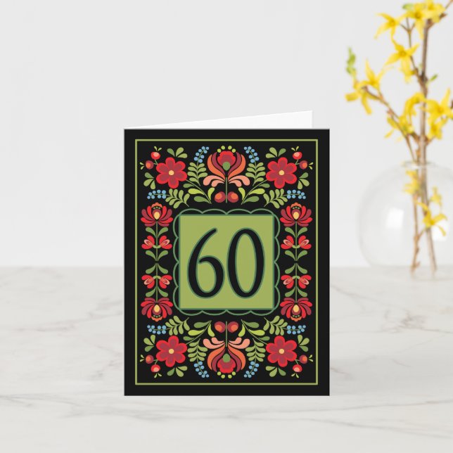 Tarjeta de felicitación de cumpleaños 60 de Diseño (flor amarilla)