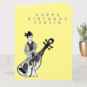 Tarjeta de Felicitación de Cumpleaños : Prima Feme