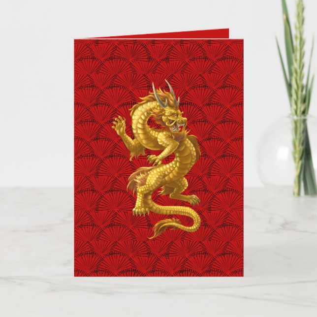 Tarjeta de felicitación de Dragon para el año nuev (Anverso)