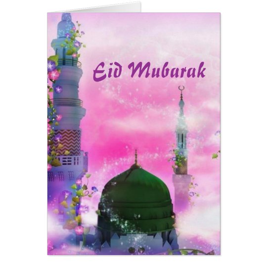 Tarjeta de felicitación de Eid Mubarak