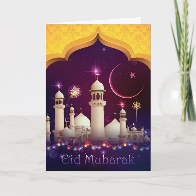 Tarjeta de felicitación de Eid Mubarak - 001 (Anverso)